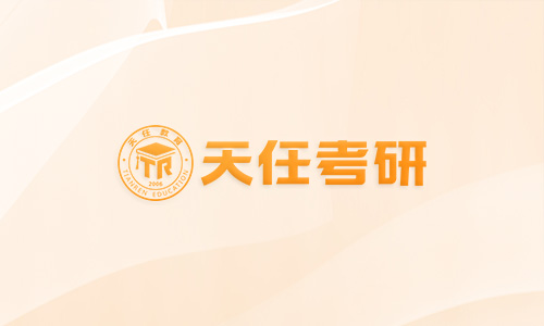 天任-南区分校教学点-南区总部